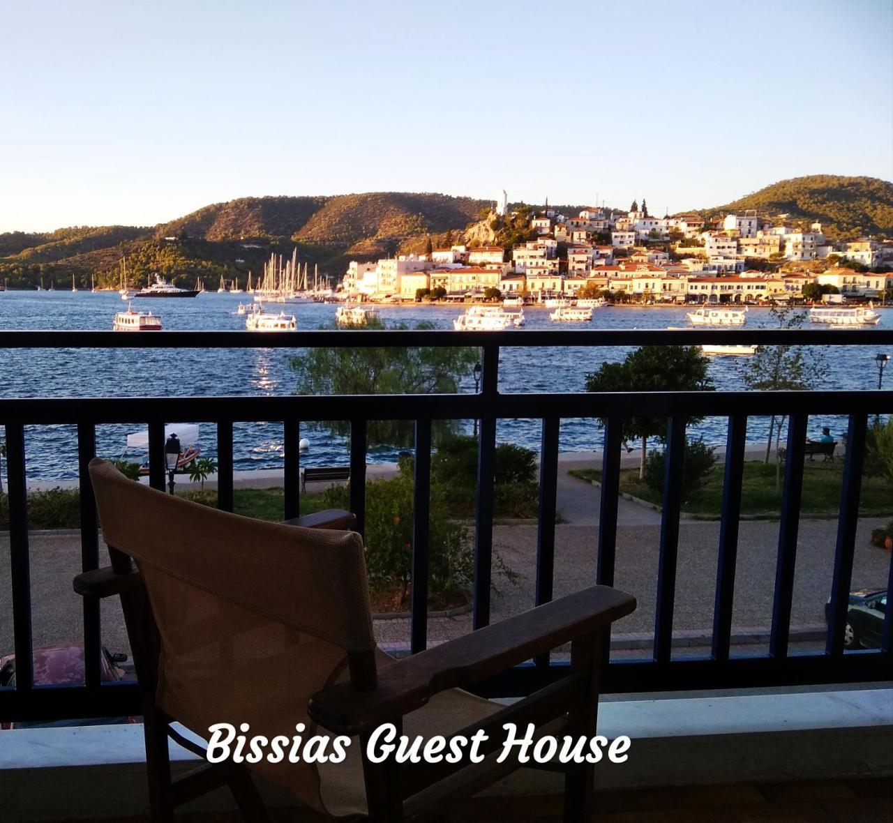 Bissias Guest House Galatas  Exterior photo
